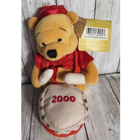 Vintage Disney Winnie the Pooh Plush 2000 New Year Bean Bag Doll with Tags - Picture 4 of 7